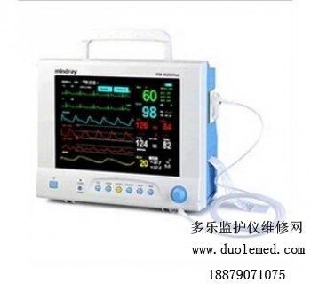 pm9000.jpg