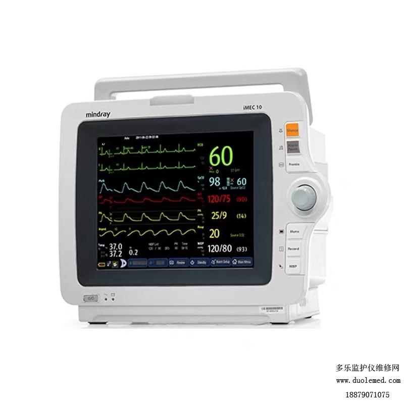 IMEC10.jpg