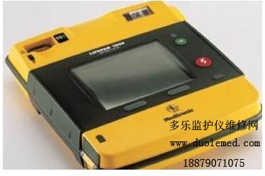 微信截图_20250620160303.png