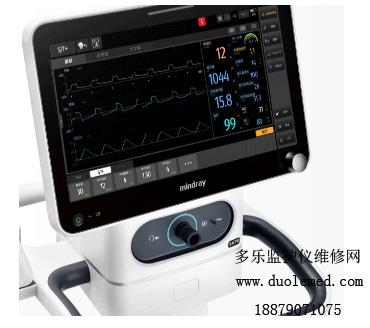 邁瑞BP10無創血壓模塊