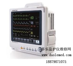 邁瑞旁流CO2模塊程式設計手冊介紹