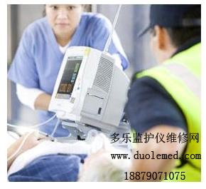philips mp20顯示說明