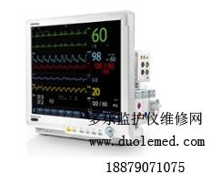 邁瑞監護儀藍色燈閃爍現象介紹