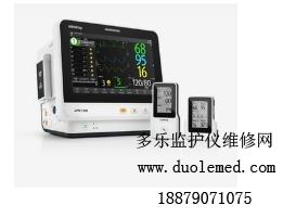 旁流多氣體模塊探測