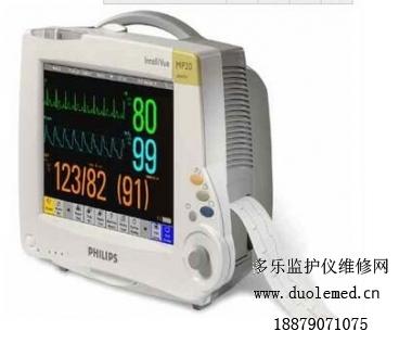 飞利浦MP20.png
