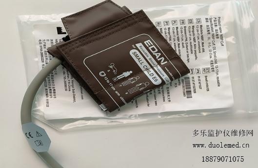 微信截图_20250728154424.png