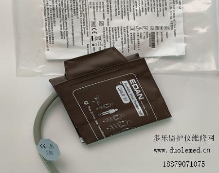 微信截图_20250728155439.png