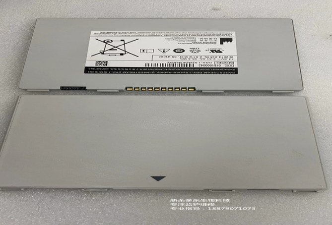 微信截图_20250728161557.png