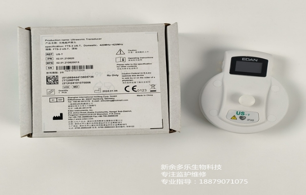 微信截图_20250728161342.png