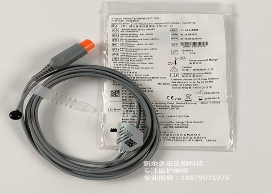 微信截图_20250728160647.png