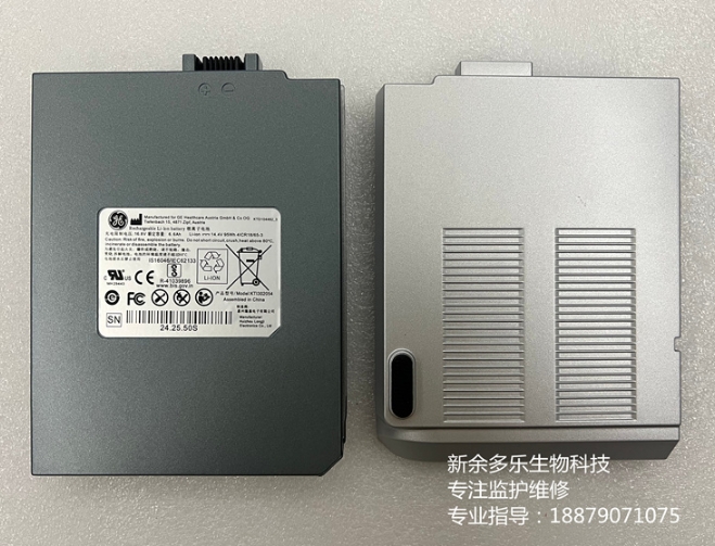 微信截图_20250812162900.png