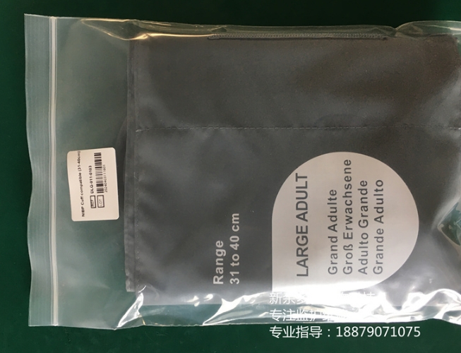 微信截图_20250812165512.png