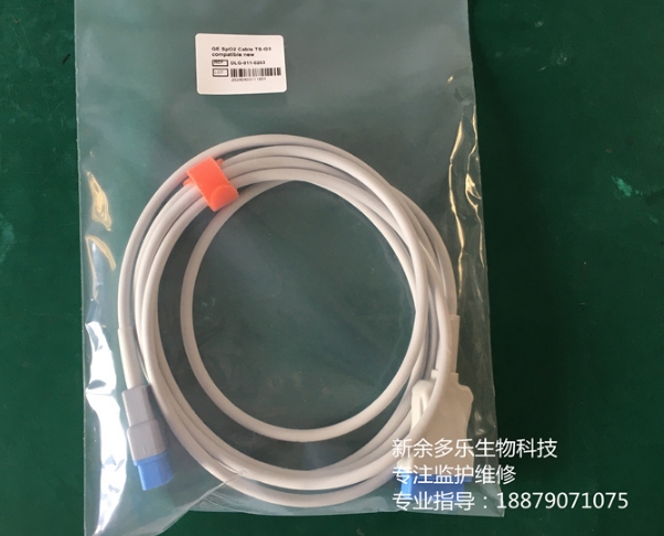 微信截图_20250813102341.png