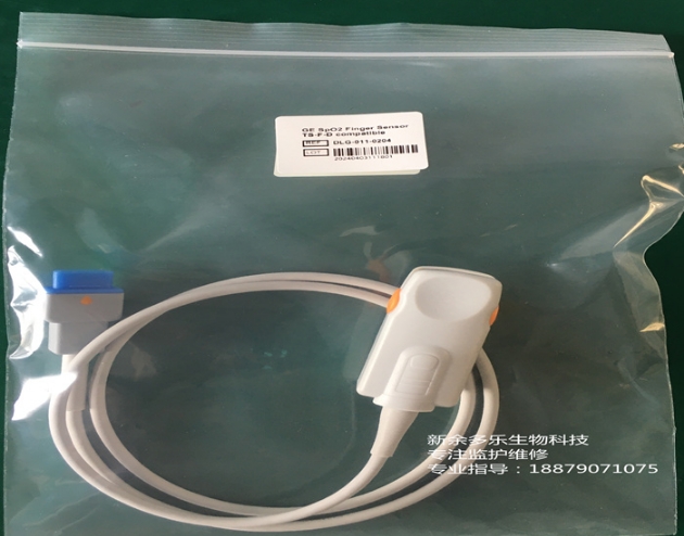 微信截图_20250813102655.png
