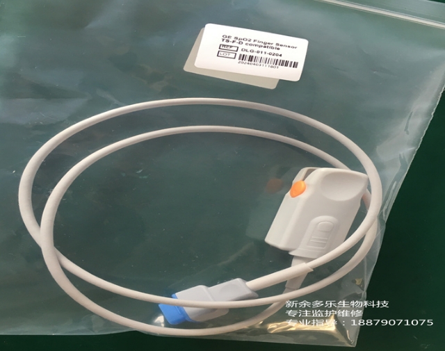 微信截图_20250813102829.png