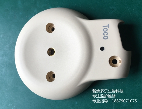 微信截图_20250826164313.png