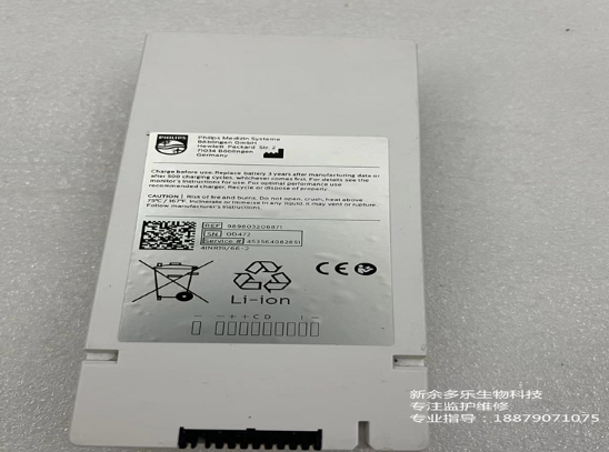 微信截图_20250826165056.png