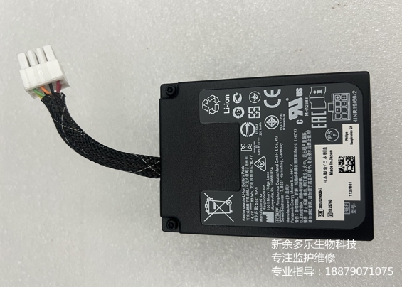 微信截图_20250826165256.png