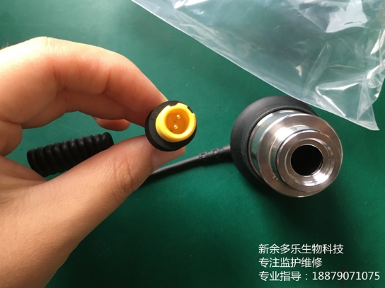 微信截图_20250904163548.png