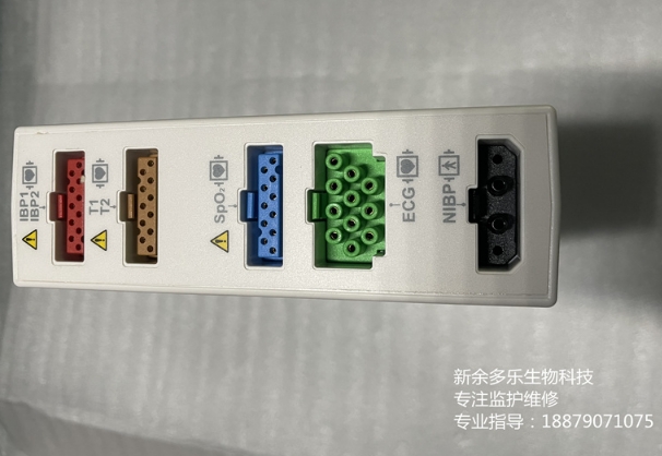 微信截图_20250912112805.png