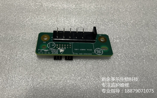 微信截图_20250912114038.png