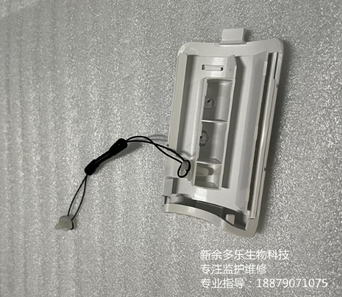 微信截图_20250912114211.png