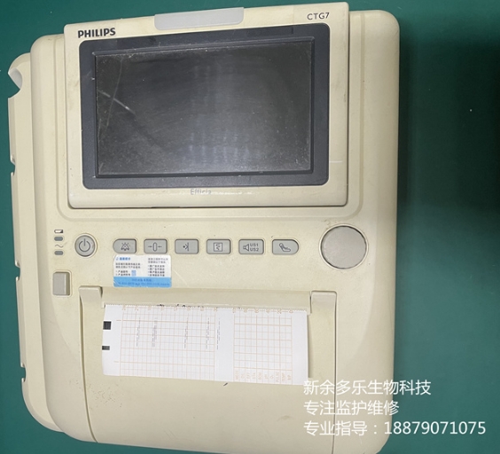 微信截图_20250925163048.png 微信截图_20250925163048.png