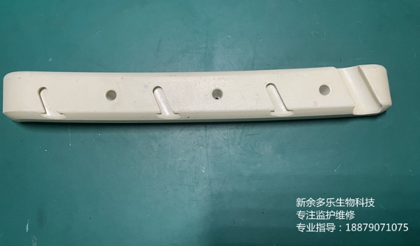 飛利浦CTG7胎監儀左側蓋