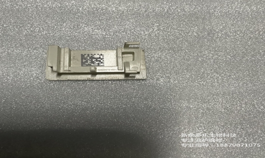 飛利浦MX800監護儀出IPC標識外殼453564191621