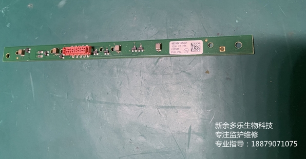 飛利浦MX800監護儀警報指示燈板010525