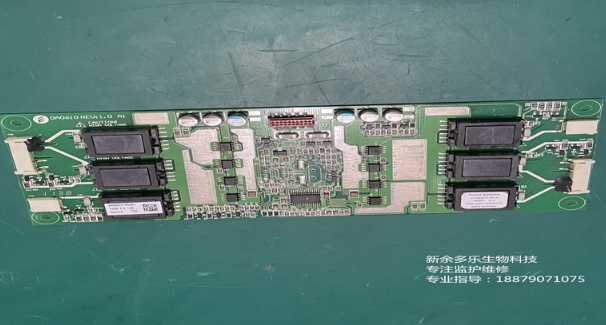 飛利浦MX800監護儀顯示幕高壓板DAO610-01S 989803166851