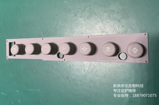 微信截图_20251030165915.png 微信截图_20251030165915.png