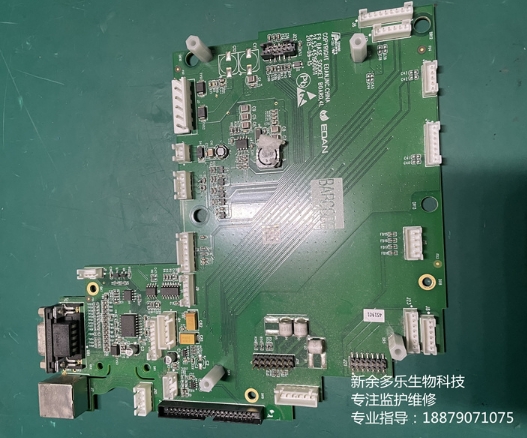 微信截图_20251105113000.png 微信截图_20251105113000.png