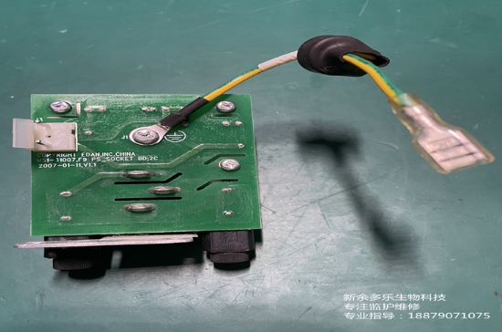 微信截图_20251105132231.png 微信截图_20251105132231.png