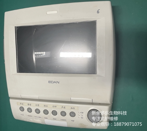 理邦F6胎兒監護儀維修