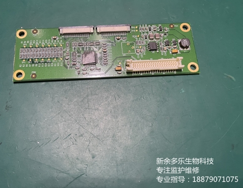 理邦F6胎兒監護儀顯示板02.03.220030013 02.02.220030013