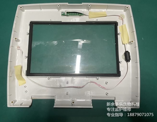 微信截图_20251111162449.png 微信截图_20251111162449.png