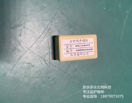 微信截图_20251201115012.png 微信截图_20251201115012.png