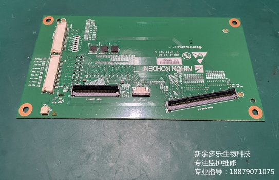 微信截图_20251201133904.png 微信截图_20251201133904.png