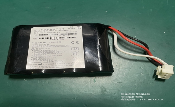 理邦SE-100心電圖機電池ModelTWSLB-005 PN21.21