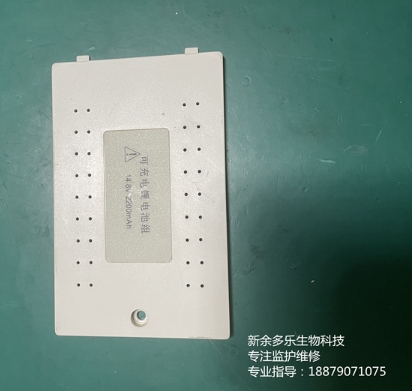 理邦SE-100心電圖機電池蓋