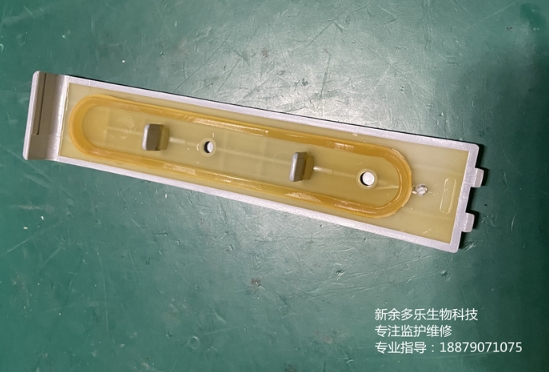 微信截图_20260129084807.png 微信截图_20260129084807.png