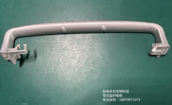 微信截图_20260227084639.png 微信截图_20260227084639.png