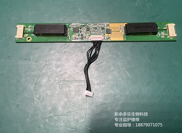 GE B650監護儀顯示屏高壓板LXMG1627-12-61