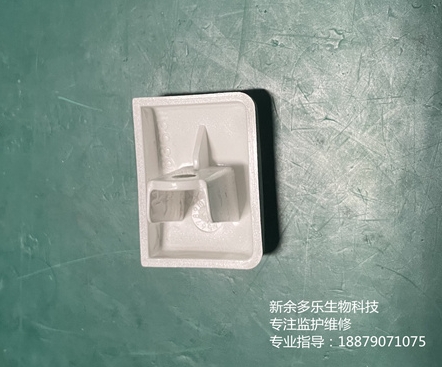 GE B650監護儀左下側蓋M1083631