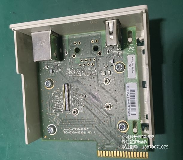 飞利浦TC10 USB和MSH接口组件