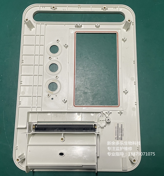 飛利浦TC10打印機上殼帶打印蓋453564414761