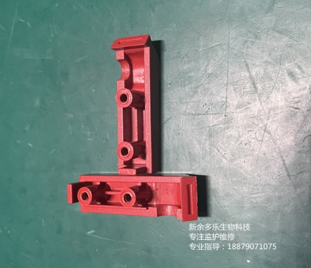 韓國CU AED除顫儀上蓋卡扣組件