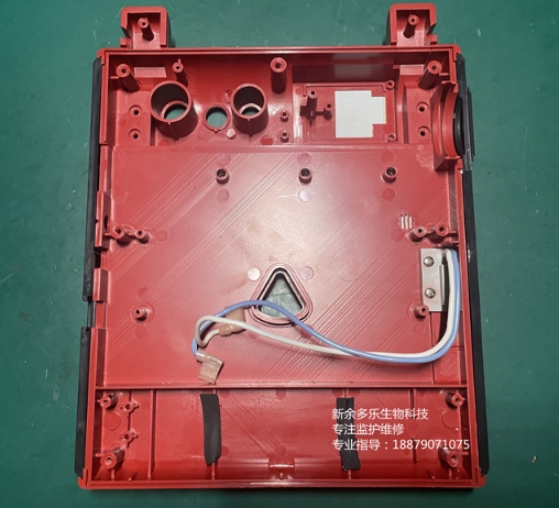 韓國CU AED除顫儀中殼