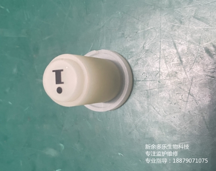 韓國CU AED除顫儀左側白色按鈕